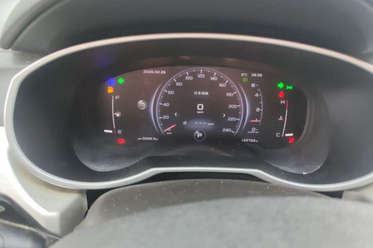 Used Geely Auto Emgrand X7 Sport 2020 1.8TD DCT Two-Wheel Drive Smart Connect 4G-Enabled Version Instrument Cluster