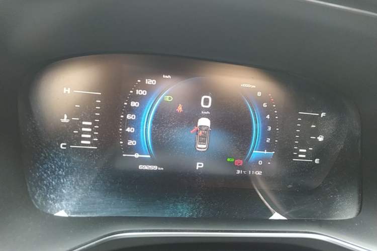 Used Geely Auto Emgrand X7 Sport 2020 1.5TD Automatic Smart Connect PRO Instrument Cluster