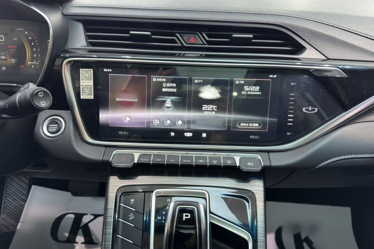 Used Geely Auto Emgrand X7 Sport 2020 1.8TD DCT Smart Connect PRO Interior 2