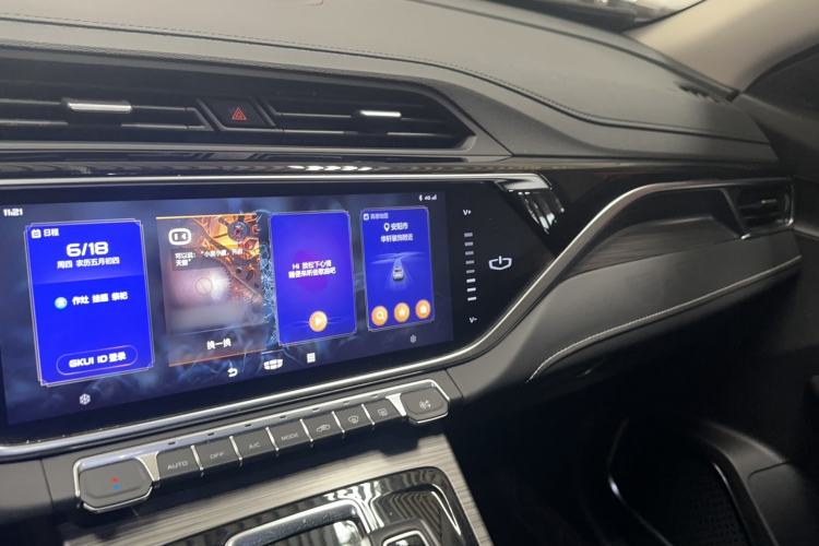 Used Geely Auto Emgrand X7 Sport 2020 1.8TD DCT Smart Connect PRO Interior 5