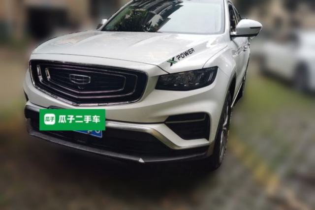 Used Geely Auto Emgrand X7 Sport 2020 1.8TD DCT Smart PRO