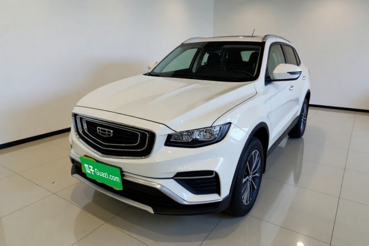 Geely Auto Emgrand X7 Sport 2020 1.8TD DCT Smart Connect PRO usado Guazi used car, China used car export, Used car for sale, Used cars, Cheapest cars for sale