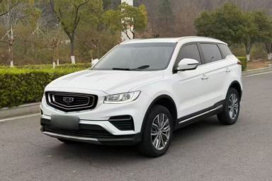 Used Geely Auto Emgrand X7 Sport 2020 1.8TD DCT Smart Connect PRO