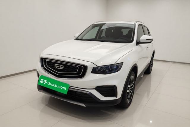 Used Geely Auto Emgrand X7 Sport 2020 1.8TD DCT Smart PRO