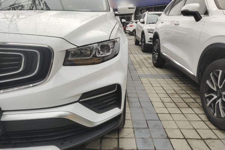 Used Geely Auto Emgrand X7 Sport 2020 1.8TD DCT Smart Connect PRO Left Front Headlight