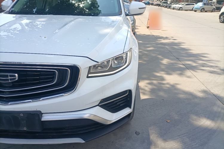 Used Geely Auto Emgrand X7 Sport 2020 1.8TD DCT Smart Connect PRO Left Front Headlight