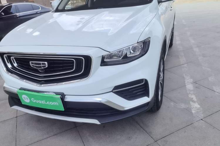 Used Geely Auto Emgrand X7 Sport 2020 1.8TD DCT Smart Connect PRO Left Front Headlight