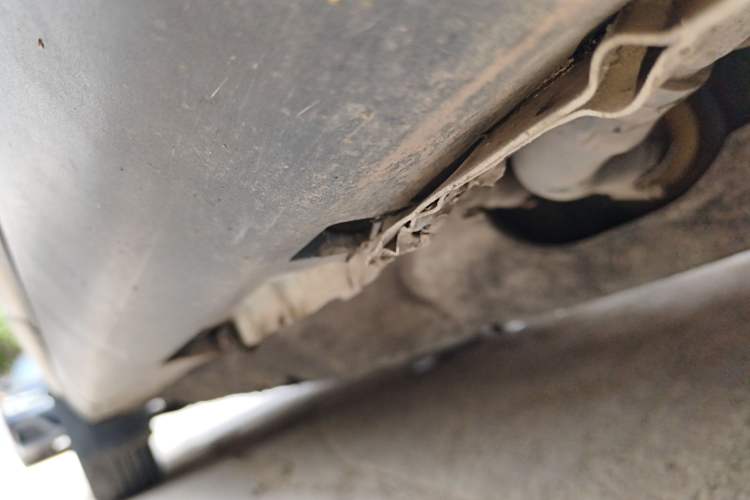 Used Geely Auto Emgrand X7 Sport 2020 1.8TD DCT Two-Wheel Drive Smart Connect 4G-Enabled Version Left Side Sill