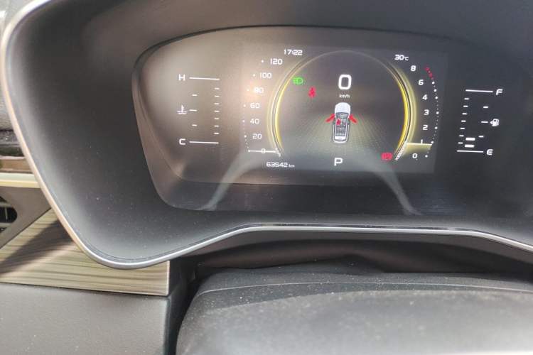Used Geely Auto Emgrand X7 Sport 2020 1.8TD DCT Smart Connect PRO Odometer Close Up