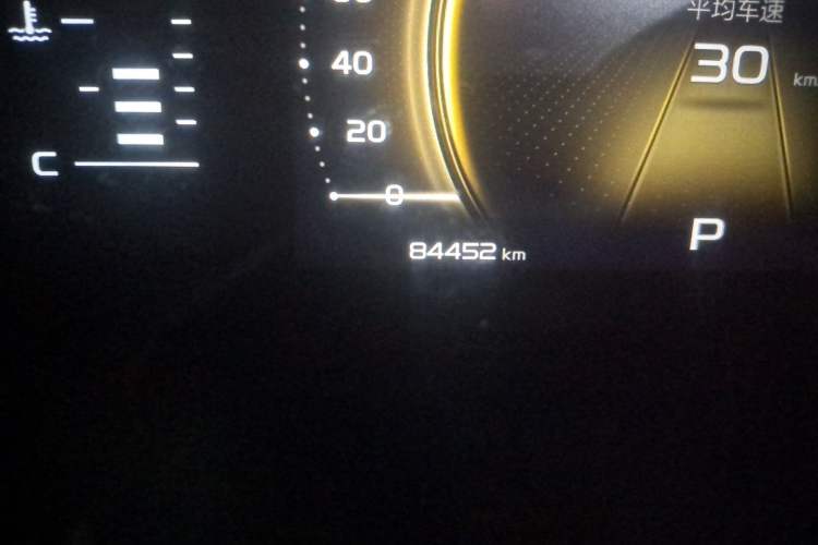 Used Geely Auto Emgrand X7 Sport 2020 1.5TD Automatic Smart Connect PRO Odometer Close Up