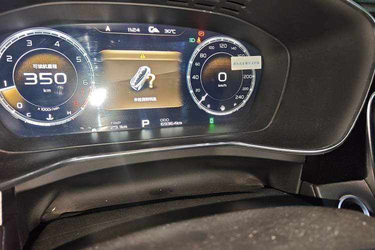 Used Geely Auto Emgrand X7 Sport 2020 1.8TD DCT ZhiZun PRO Odometer Close Up