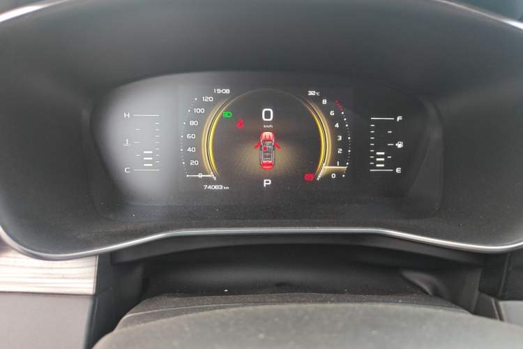 Used Geely Auto Emgrand X7 Sport 2020 1.8TD DCT Smart Connect PRO Odometer Close Up