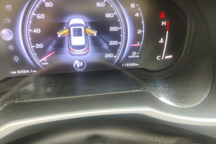 Used Geely Auto Emgrand X7 Sport 2020 1.8TD DCT Two-Wheel Drive Smart Connect 4G-Enabled Version Odometer Close Up