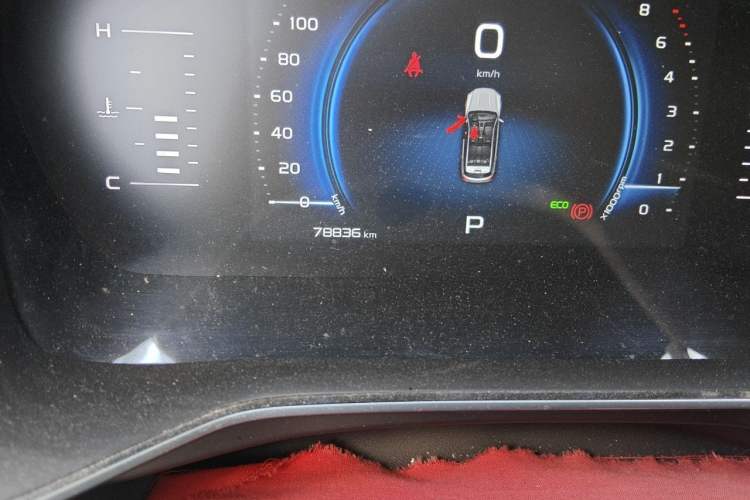 Used Geely Auto Emgrand X7 Sport 2020 1.8TD DCT Smart Connect PRO Odometer Close Up