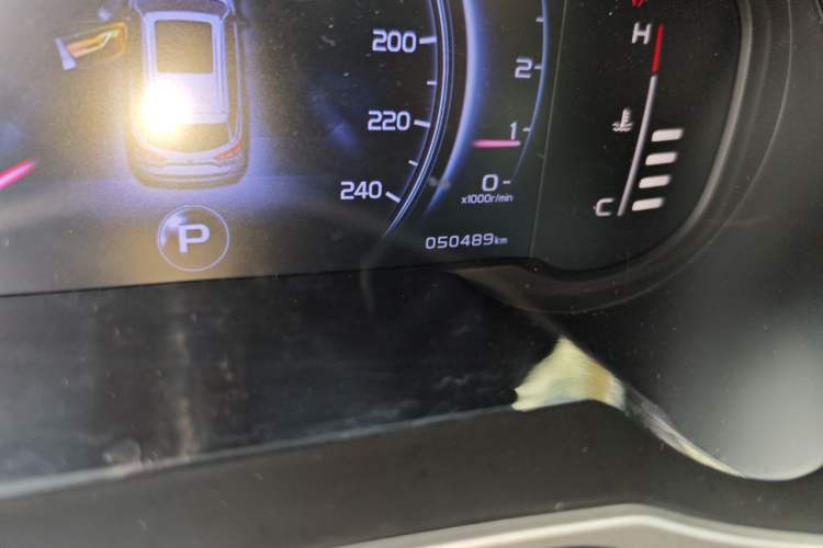 Used Geely Auto Emgrand X7 Sport 2020 1.8TD DCT Two-Wheel Drive Smart Connect 4G-Enabled Version Odometer Close Up