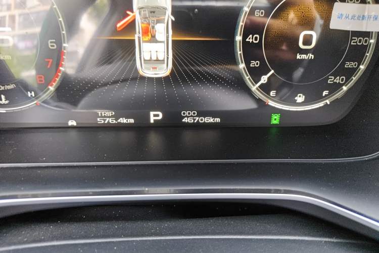 Used Geely Auto Emgrand X7 Sport 2020 1.8TD DCT ZhiZun PRO Odometer Close Up