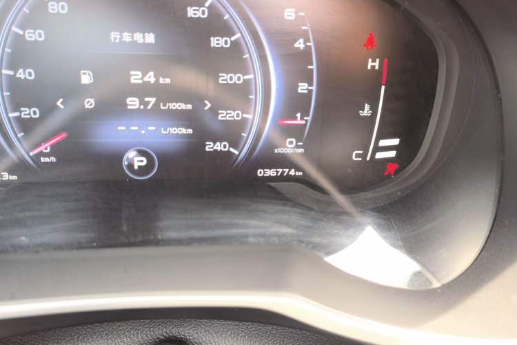 Used Geely Auto Emgrand X7 Sport 2020 1.8TD DCT Two-Wheel Drive Smart Connect 4G-Enabled Version Odometer Close Up