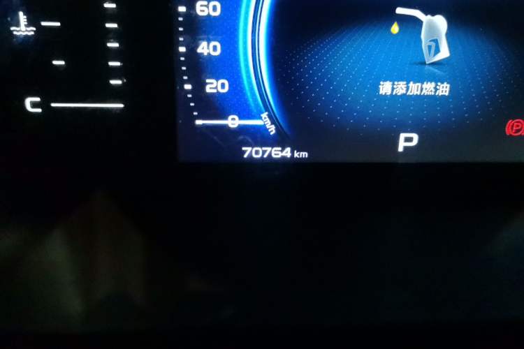 Used Geely Auto Emgrand X7 Sport 2020 1.8TD DCT Smart PRO Odometer Close Up