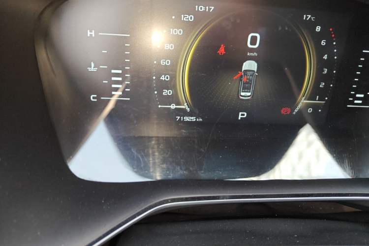 Used Geely Auto Emgrand X7 Sport 2020 1.8TD DCT Smart Connect PRO Odometer Close Up