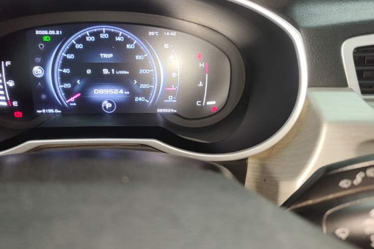 Used Geely Auto Emgrand X7 Sport 2020 1.8TD DCT Two-Wheel Drive Smart Connect 4G-Enabled Version Odometer Close Up