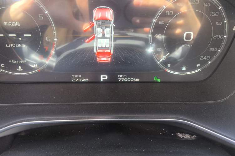 Used Geely Auto Emgrand X7 Sport 2020 1.8TD DCT Zhi Ling PRO Odometer Close Up