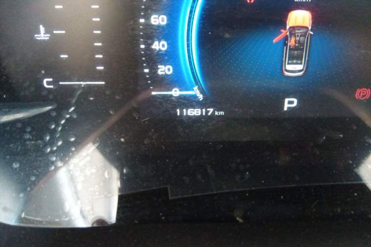 Used Geely Auto Emgrand X7 Sport 2020 1.8TD DCT Smart PRO Odometer Close Up