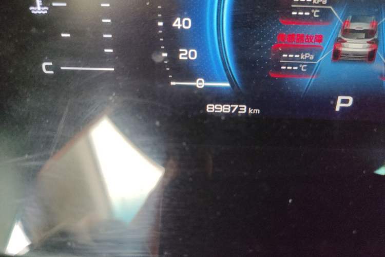 Used Geely Auto Emgrand X7 Sport 2020 1.5TD Automatic Smart Connect PRO Odometer Close Up