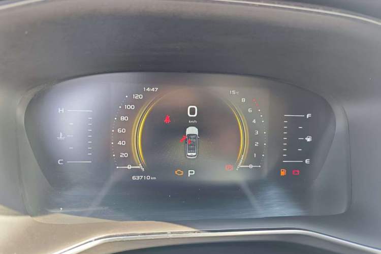 Used Geely Auto Emgrand X7 Sport 2020 1.8TD DCT Smart PRO Odometer Close Up