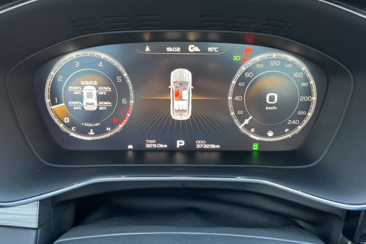 Used Geely Auto Emgrand X7 Sport 2020 1.8TD DCT ZhiZun PRO Odometer Close Up