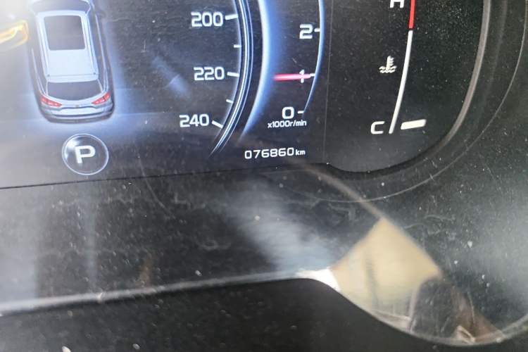 Used Geely Auto Emgrand X7 Sport 2020 1.8TD DCT Two-Wheel Drive Smart Connect 4G-Enabled Version Odometer Close Up