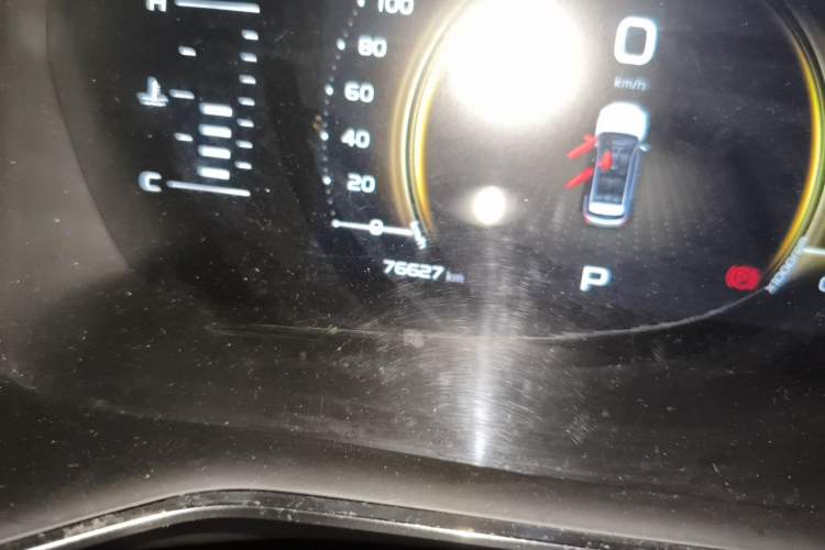 Used Geely Auto Emgrand X7 Sport 2020 1.8TD DCT Smart Connect PRO Odometer Close Up