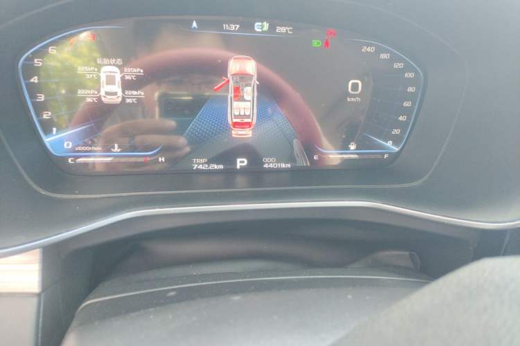 Used Geely Auto Emgrand X7 Sport 2020 1.8TD DCT Smart PRO Odometer Close Up