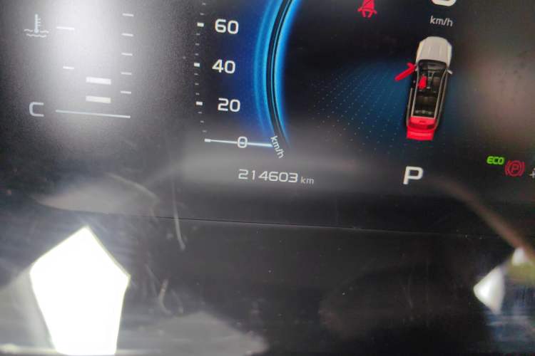 Used Geely Auto Emgrand X7 Sport 2020 1.8TD DCT Smart Connect PRO Odometer Close Up