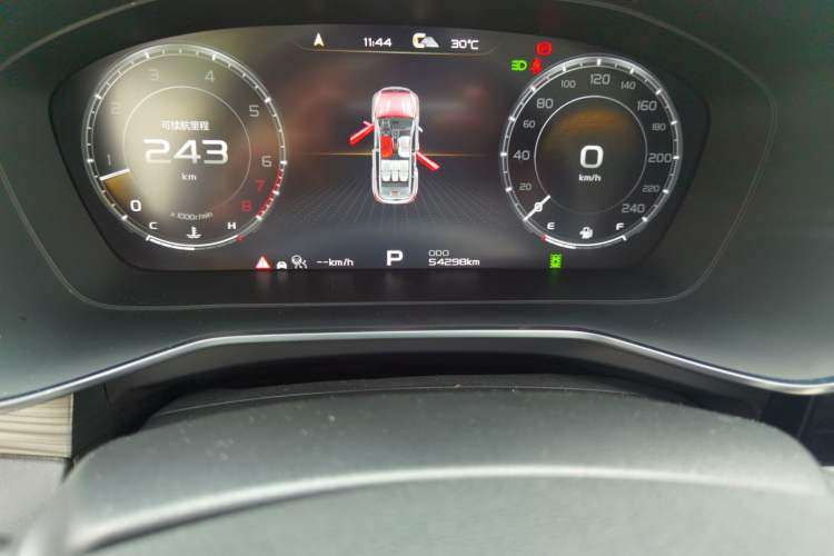 Used Geely Auto Emgrand X7 Sport 2020 1.8TD DCT Smart PRO Odometer Close Up