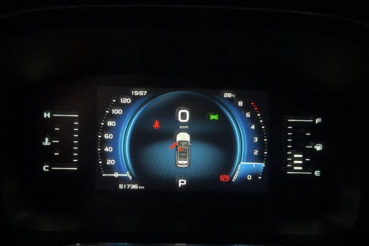 Used Geely Auto Emgrand X7 Sport 2020 1.8TD DCT Smart PRO Odometer Close Up