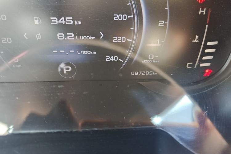 Used Geely Auto Emgrand X7 Sport 2020 1.8TD DCT Two-Wheel Drive Smart Connect 4G-Enabled Version Odometer Close Up