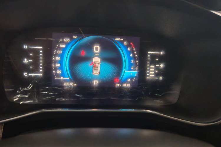Used Geely Auto Emgrand X7 Sport 2020 1.5TD Automatic Smart Connect PRO Odometer Close Up