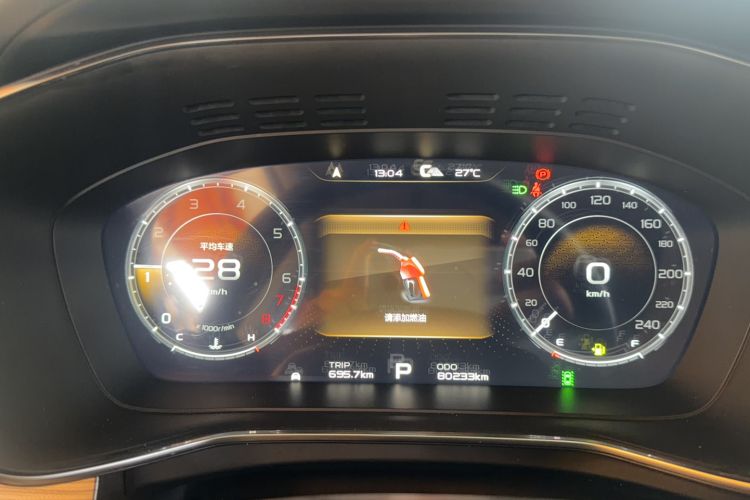 Used Geely Auto Emgrand X7 Sport 2020 1.8TD DCT ZhiZun PRO Odometer Close Up