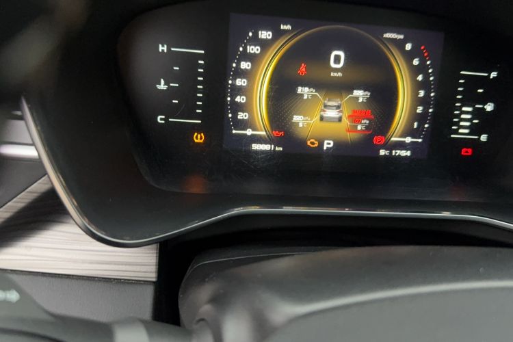 Used Geely Auto Emgrand X7 Sport 2020 1.8TD DCT Smart PRO Odometer Close Up
