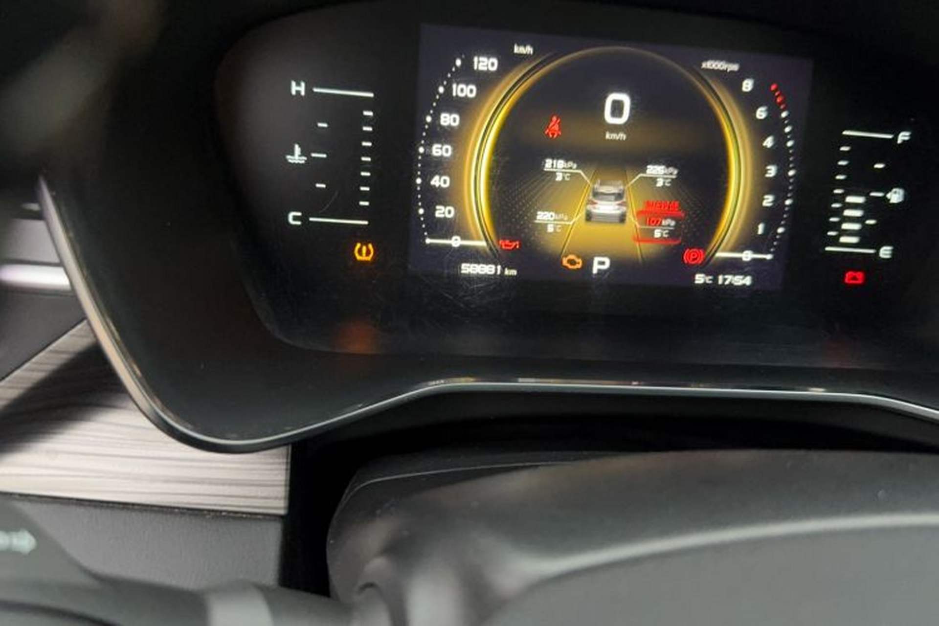 Used Geely Auto Emgrand X7 Sport 2020 1.8TD DCT Smart PRO Odometer Close Up