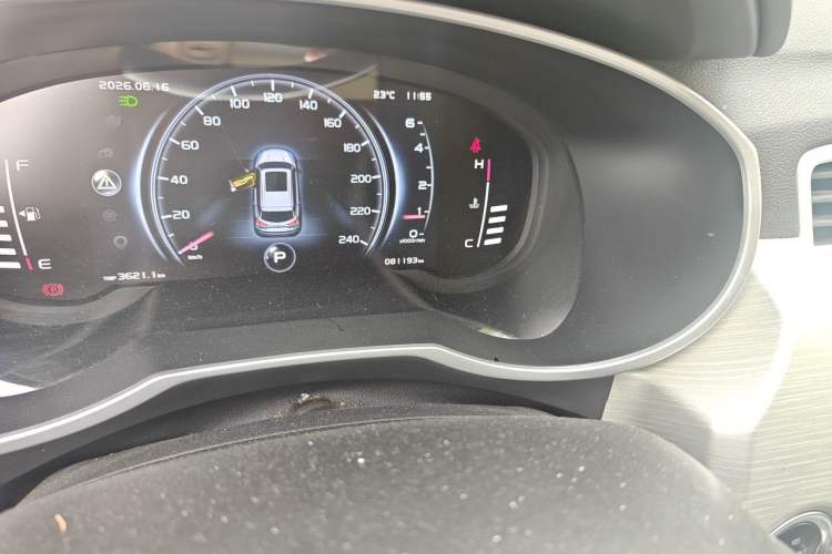 Used Geely Auto Emgrand X7 Sport 2020 1.8TD DCT Two-Wheel Drive Smart Connect 4G-Enabled Version Odometer Close Up