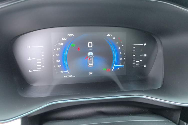 Used Geely Auto Emgrand X7 Sport 2020 1.8TD DCT Smart Connect PRO Odometer Close Up