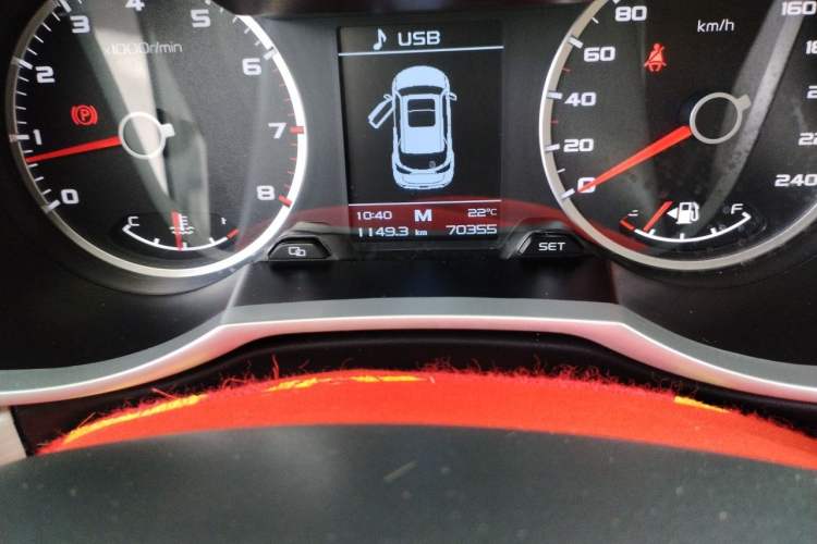 Used Geely Auto Emgrand X7 Sport 2020 1.8TD Manual Two-Wheel Drive Elite Version Odometer Close Up