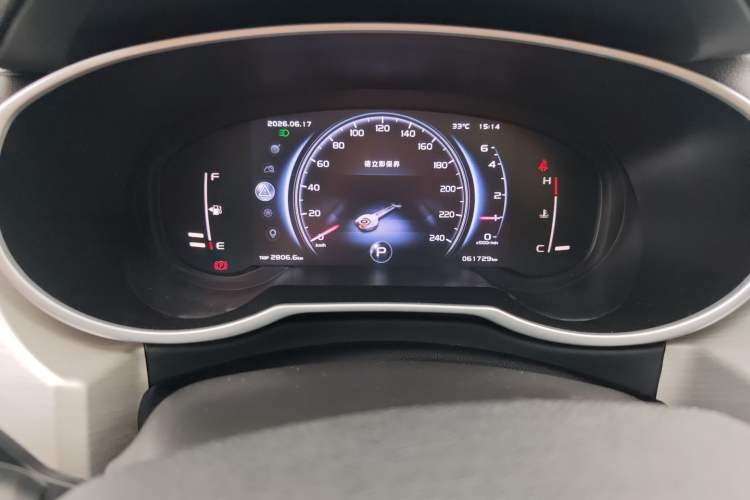 Used Geely Auto Emgrand X7 Sport 2020 1.8TD DCT Two-Wheel Drive Smart Connect 4G-Enabled Version Odometer Close Up