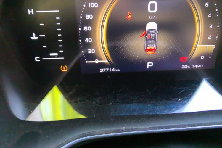 Used Geely Auto Emgrand X7 Sport 2020 1.5TD Automatic Smart Connect PRO Odometer Close Up