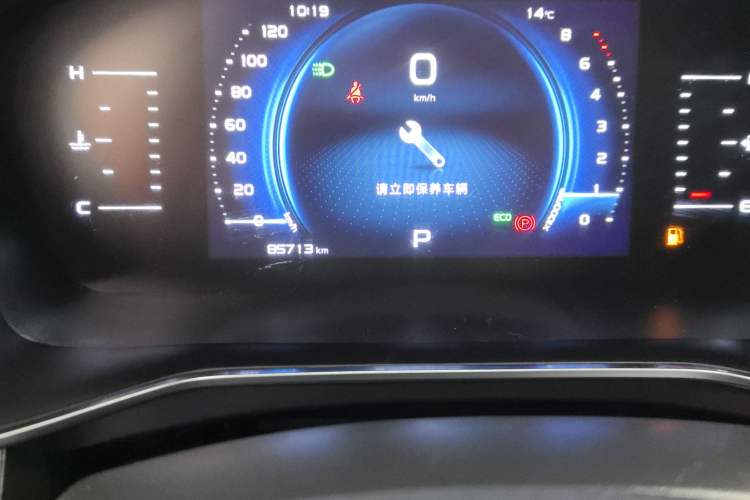 Used Geely Auto Emgrand X7 Sport 2020 1.8TD DCT Smart Connect PRO Odometer Close Up
