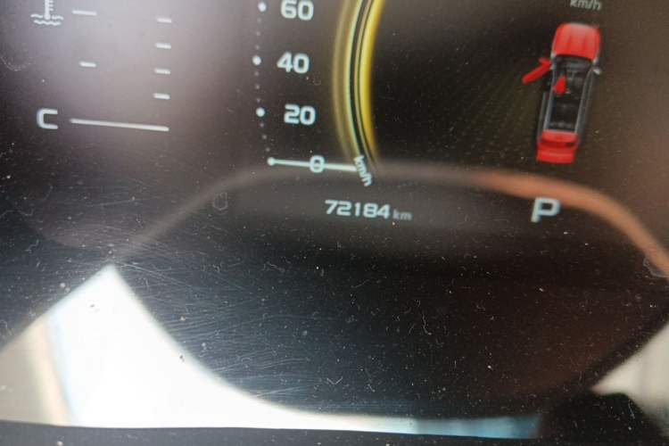 Used Geely Auto Emgrand X7 Sport 2020 1.8TD DCT Smart Connect PRO Odometer Close Up