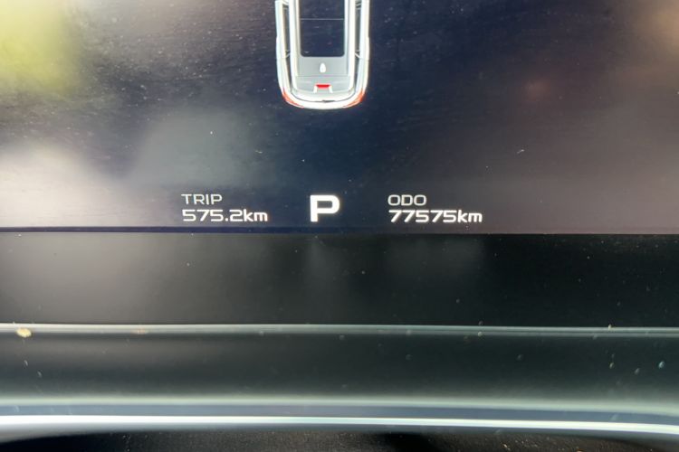 Used Geely Auto Emgrand X7 Sport 2020 1.8TD DCT ZhiZun PRO Odometer Close Up