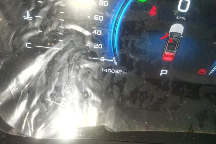 Used Geely Auto Emgrand X7 Sport 2020 1.8TD DCT Smart Connect PRO Odometer Close Up