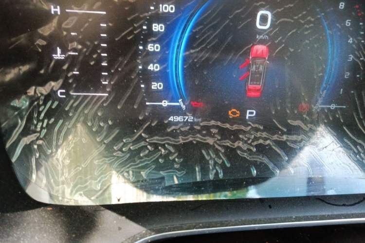 Used Geely Auto Emgrand X7 Sport 2020 1.8TD DCT Smart Connect PRO Odometer Close Up